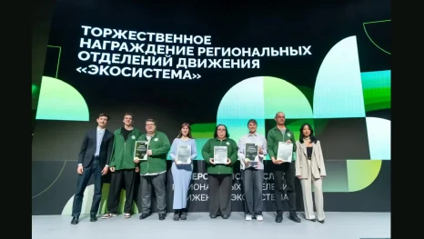 Липецкие экоактивисты стали лучшими в России по итогам 2025 года