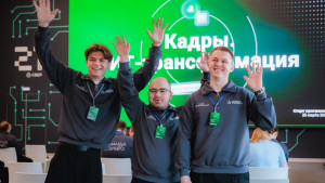 Липецкая область запускает программу подготовки ИТ-специалистов для цифровой трансформации
