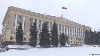 Липецкая область получит награду на Региональном инвестиционном конгрессе