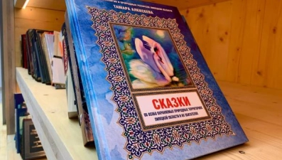 «Сказки о Липецкой земле» пополнили библиотеку на Всемирном фестивале молодёжи