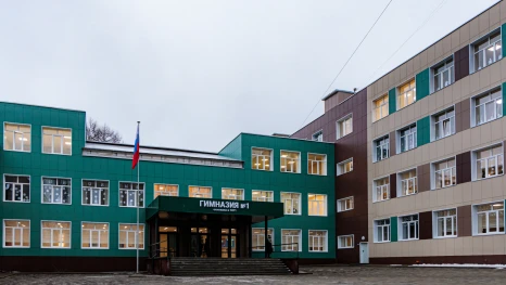 Школы Липецкой области удостоились почетных знаков качества от Рособрнадзора