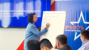 Липецкие бойцы на новом пути: Андрей Трофименков об этапах проекта «Гордость Липецкой земли»