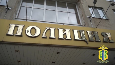 Жительница Белгородской области подожгла квартиру бывшего сожителя из мести