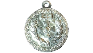 День воинской славы России. Подвиг крейсера «Варяг»