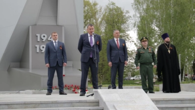 Сегодня в Задонске прошёл торжественный митинг