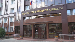 В Липецкой области суд арестовал троих воронежцев за перевозку 100 граммов наркотиков