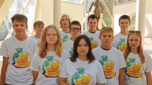 Школьники из Липецкой области претендуют на победу в III Всероссийском детском экологическом форуме 