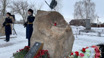 Под Липецком открыли памятный знак воинам-интернационалистам