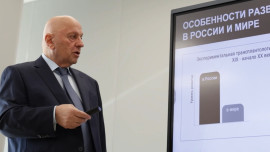 Академик РАН Анзор Хубутия прочёл лекцию в липецком медвузе