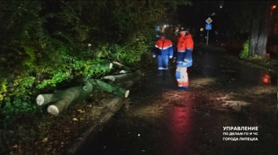 Фото от&nbsp;управления по делам ГО и ЧС г. Липецка