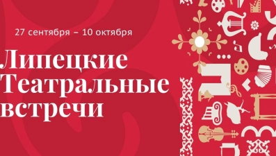 Никита Михалков выступит на фестивале «Липецкие театральные встречи»