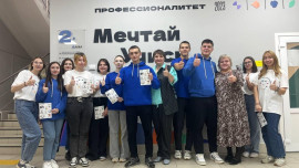 Дни открытых дверей в Липецкой области познакомят старшеклассников с профессиональным образованием