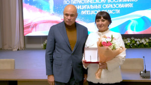 Лучших патриотов Липецкой области наградили в правительстве региона