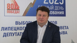 Дмитрий Помотилов: студенты и пенсионеры работают в Центре общественного наблюдения на выборах в Горсовет