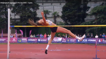 Липецкая легкоатлетка взяла золото командного чемпионата России в прыжках в высоту