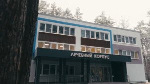 В лагере «Прометей» капитально отремонтировали лечебный корпус