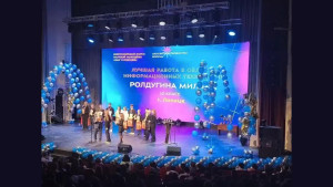 Липецкие школьники блеснули на всероссийском форуме «Шаг в будущее»