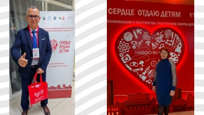 Липецкие педагоги выступят в финале конкурса «Сердце отдаю детям»