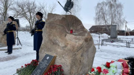 Под Липецком открыли памятный знак воинам-интернационалистам