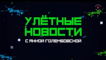 Российские дроноводы сбили БПЛА противника