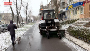 Появились первые жертвы гололеда в Липецке