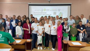 Семьи региона соревновались в финансовой грамотности в липецком филиале Финуниверситета