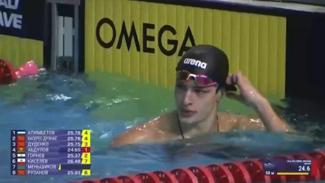 Больше 2 тысяч медалей завоевали липецкие спортсмены в 2025 году