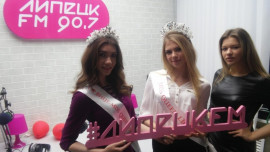 Гости студии: Мария Вострикова, Анна Муравчик, Юлия Шацких