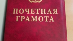 Липецкие бойцы Росгвардии и СОБР отмечены ведомственными наградами