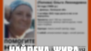 Потерявшаяся в лесу 53-летняя женщина из Липецкой области найдена живой