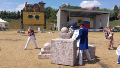 Театральный пикник пройдет сегодня на Городище