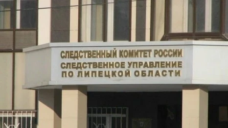 В Липецке следователи устанавливают обстоятельства ДТП с участием ребёнка и электросамоката