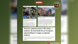 Фейк: Россия нанесла прицельный удар по жилым домам в Киеве