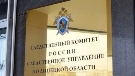 Житель села Завальное предстанет перед судом за жестокое убийство знакомой