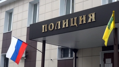 В Чаплыгине полиция разыскивает мошенников, обманувших подростка-инвестора 