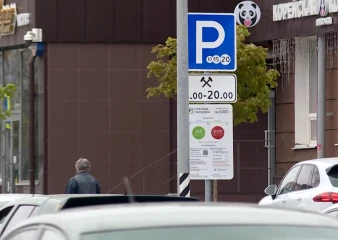 В Липецке расширят зону платных парковок