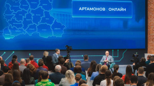 В Липецкой области запустят 24 образовательные программы для развития кадрового потенциала