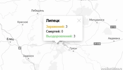 На онлайн карте по коронавирусу Липецк стал зеленым