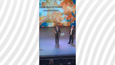 Главная телевизионная награда России «ТЭФИ» едет в Липецк