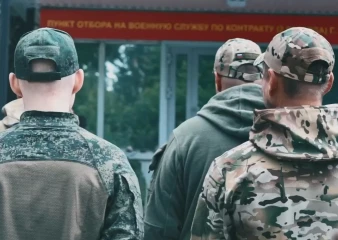 Из Липецкой области на СВО уехала очередная группа добровольцев