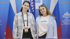 В Липецке стартовал Всероссийский форум «Мастерская воспитания»