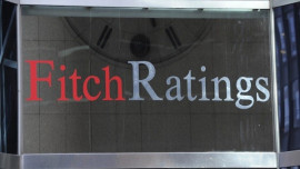 Липецкая область получила позитивные рейтинги от Fitch Ratings