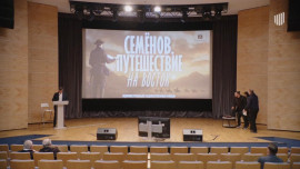 Проект фильма о Семенове-Тян-Шанском презентовали в Минкульте РФ