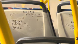 В Липецке выявили повреждения в автобусах после рейда