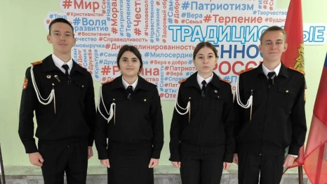 Липецкие кадеты готовятся к юбилейному Кремлевскому балу