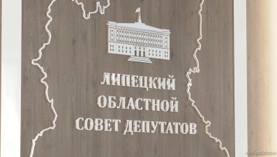 Почти на 7 миллиардов рублей увеличиваются расходы бюджета Липецкой области