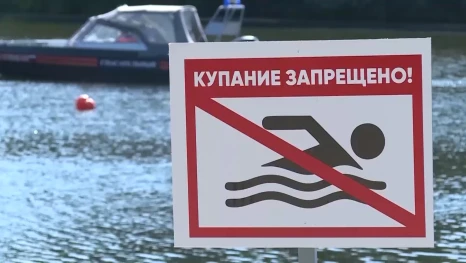В Лебедянском округе утонул подросток