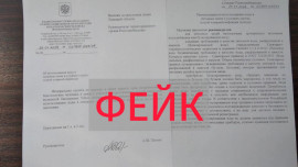 В Липецкой области разоблачили вымышленные слухи про холеру