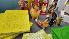 Жителей столицы познакомили с культурой Липецкой области