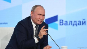 Владимир Путин принял участие в заседании клуба "Валдай"